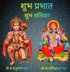 Good Morning Saturday God Images