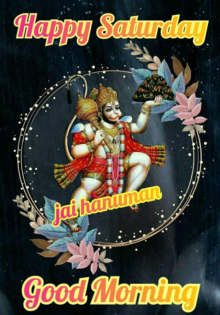 Good Morning Saturday God Images