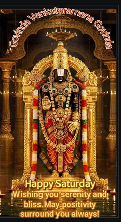 Good Morning Saturday God Images