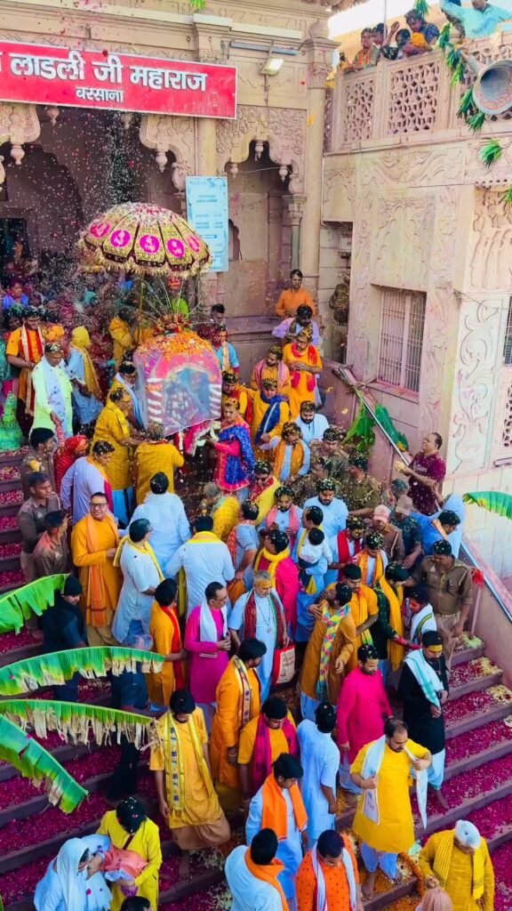 Mathura Vrindavan Images