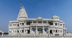 Mathura Vrindavan Images