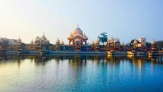 Mathura Vrindavan Images
