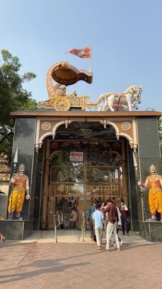 Mathura Vrindavan Images