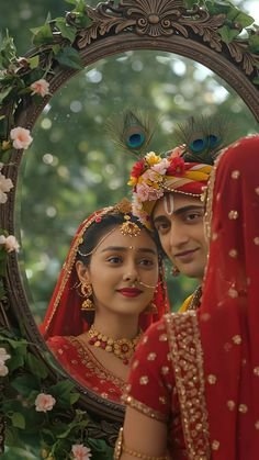 Radha Krishna Images