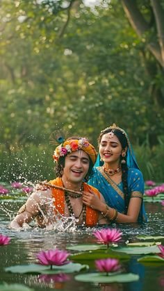 Radha Krishna Images