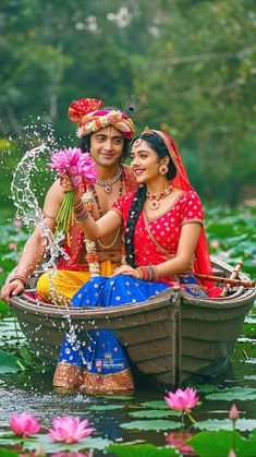 Radha Krishna Images