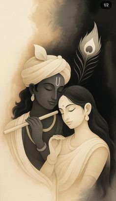 Radha Krishna Ki Photo