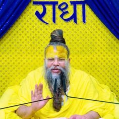 premanand ji maharaj photo
