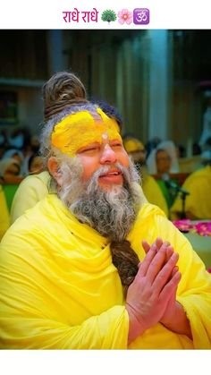 premanand ji maharaj photo