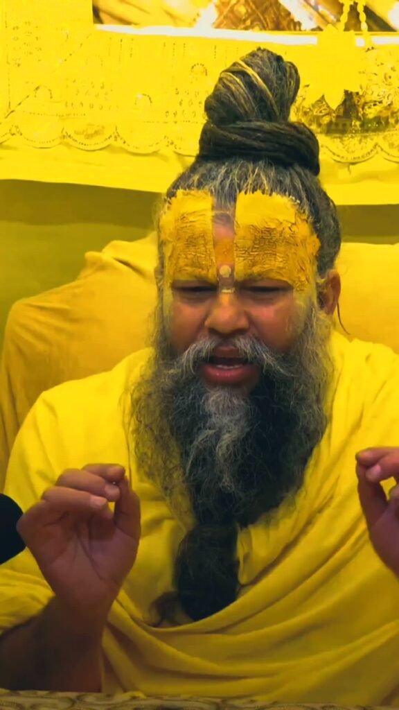 premanand ji maharaj photo