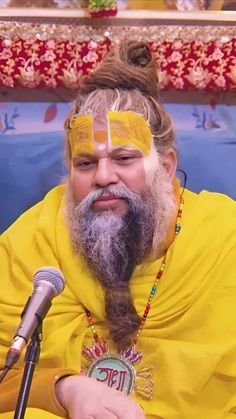 premanand ji maharaj photo