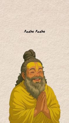 premanand ji maharaj photo