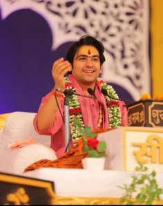 Bageshwar baba photo