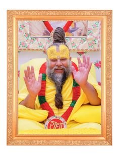Photo Frame Premanand Maharaj Photo hd