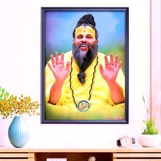 Photo Frame Premanand Maharaj Photo hd
