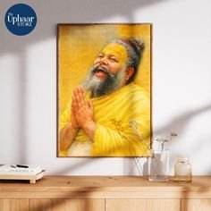 Photo Frame Premanand Maharaj Photo hd