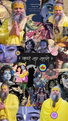 Premanand Ji Maharaj Photo with Radha Krishna