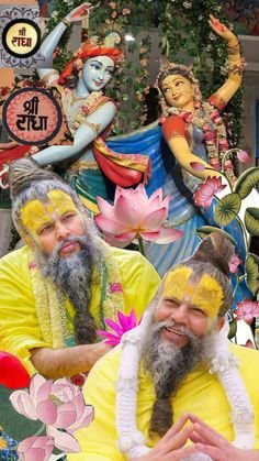 Premanand Ji Maharaj Photo with Radha Krishna