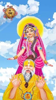 Premanand Ji Maharaj Photo with Radha Krishna