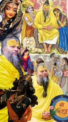 Premanand Ji Maharaj Photo with Radha Krishna