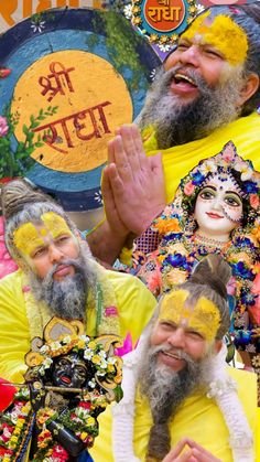 Premanand Ji Maharaj Photo with Radha Krishna