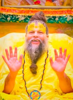 Premanand Ji Maharaj smile photo