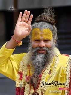 Premanand Maharaj Ki Photo