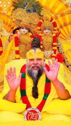 premanand maharaj photo hd