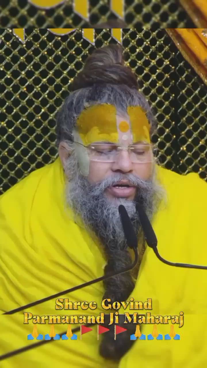 Premanand Maharaj Photo hd