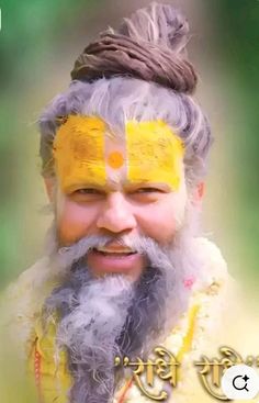 Premanand Maharaj Photo hd