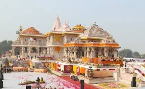 Ram Mandir Photo
