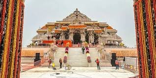 Ram Mandir Photo