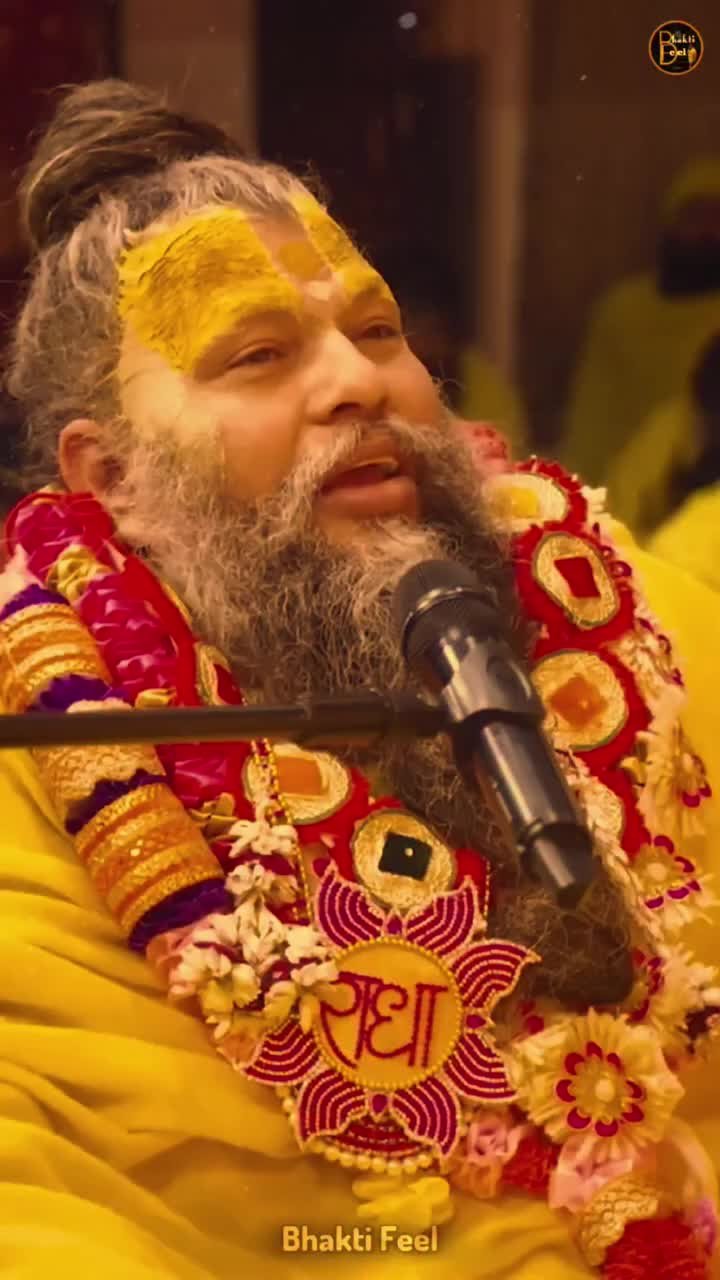 Shri Premanand Ji Maharaj photo