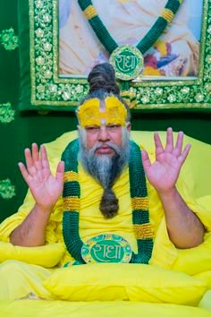 Shri Premanand Ji Maharaj photo