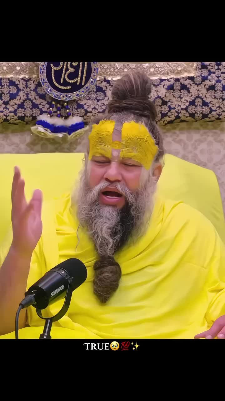 Shri Premanand Ji Maharaj photo