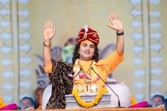 Aniruddhacharya photo