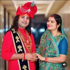 Aniruddhacharya photo