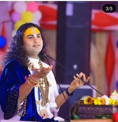 Aniruddhacharya photo