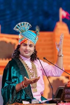 Aniruddhacharya photo