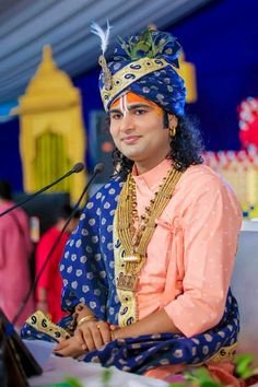 Aniruddhacharya photo