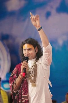 Aniruddhacharya photo