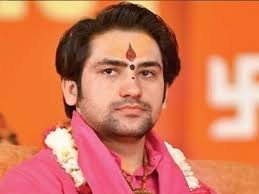 Bageshwar Baba Ka Photo