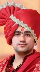 Bageshwar Baba Ka Photo
