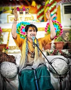 Bageshwar Baba Ka Photo