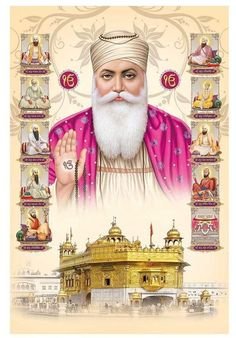 Guru Nanak Dev Ji Photo