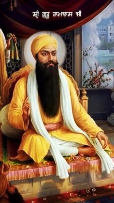 Guru Nanak Dev Ji Photo