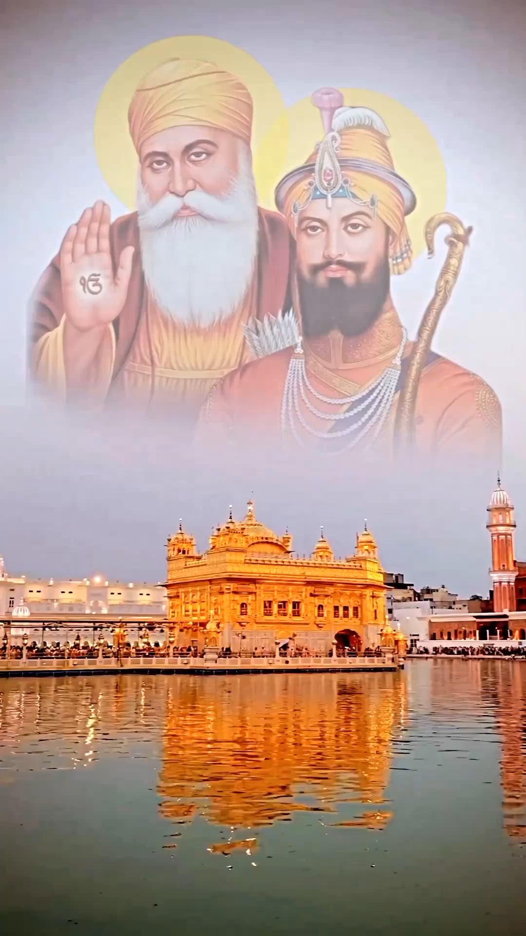 Guru Nanak Dev Ji Photo
