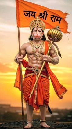 Hanuman ji photo