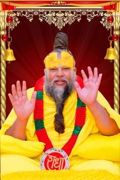 premanand ji maharaj photo full