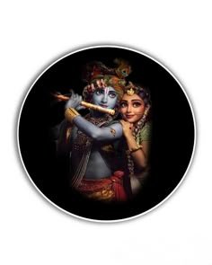 Radha Krishna Images For Dp